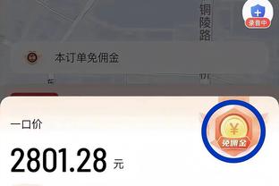 18新利全站app截图2