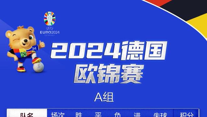 名记：多支球队对库兹马有兴趣 奇才想要用2024年后的乐透秀换