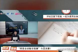 雷竞技客服打不开了截图4