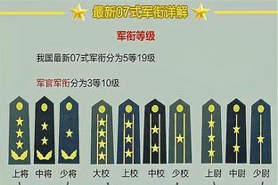 新利2818体育线上网站截图4