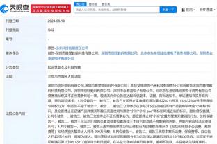 雷竞技app手机官网截图2